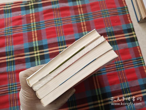 服务的细节041 生鲜超市工作手册——水产篇、蔬果篇、POP篇、肉禽篇与印刷品装订服务