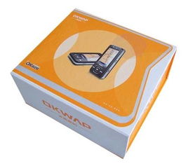 廊坊印刷服务全览 从包装纸箱到无碳复写与专业装订